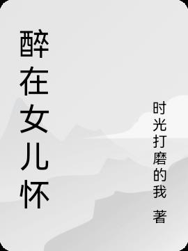 Ů