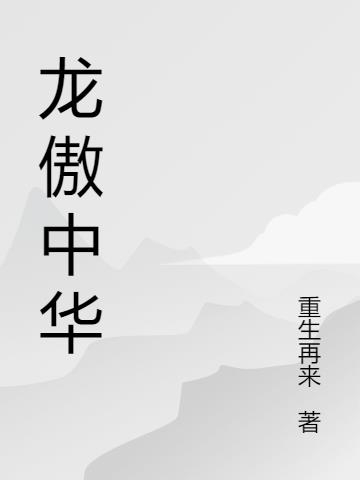 л
