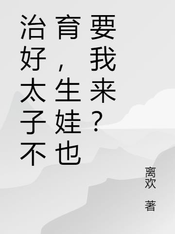 κ̫ӲҲҪ