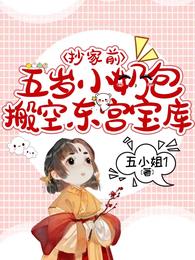 ǰС̰ն