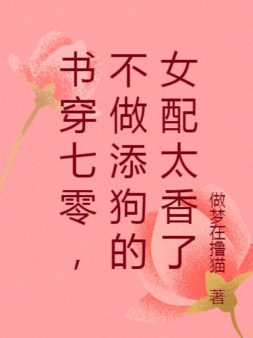 鴩㣬Ů̫