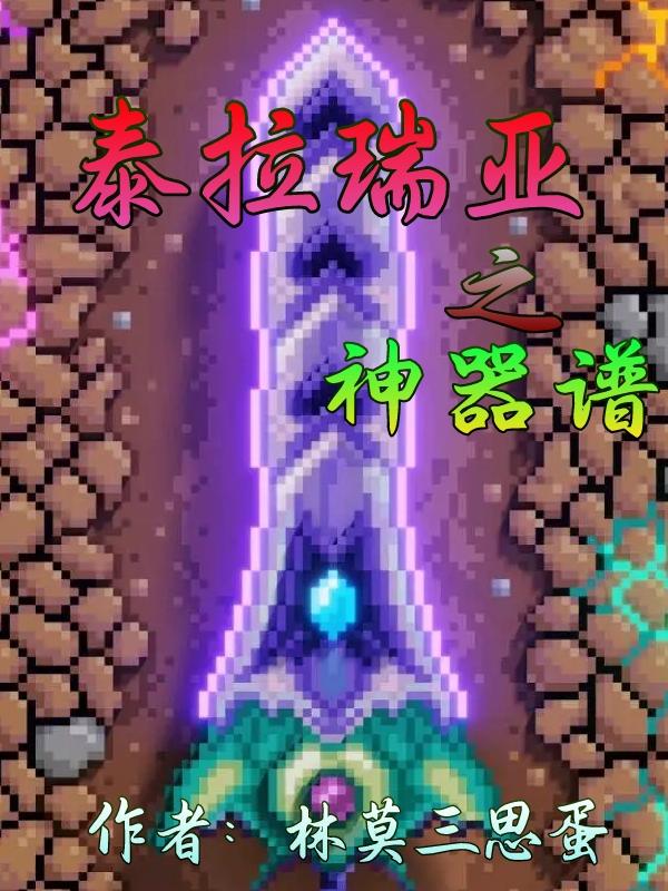 ̩֮