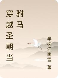 Խʥ
