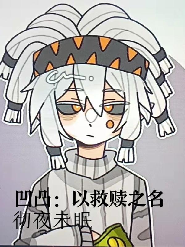 ͹Ծ֮