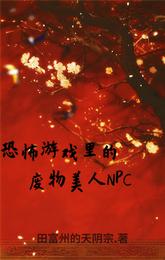 ֲϷķNPC