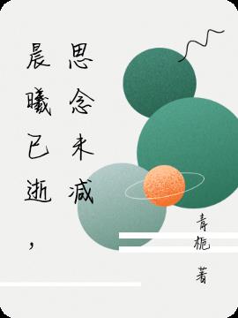 ţ˼δ