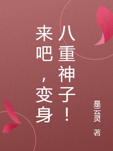 ɣӣ