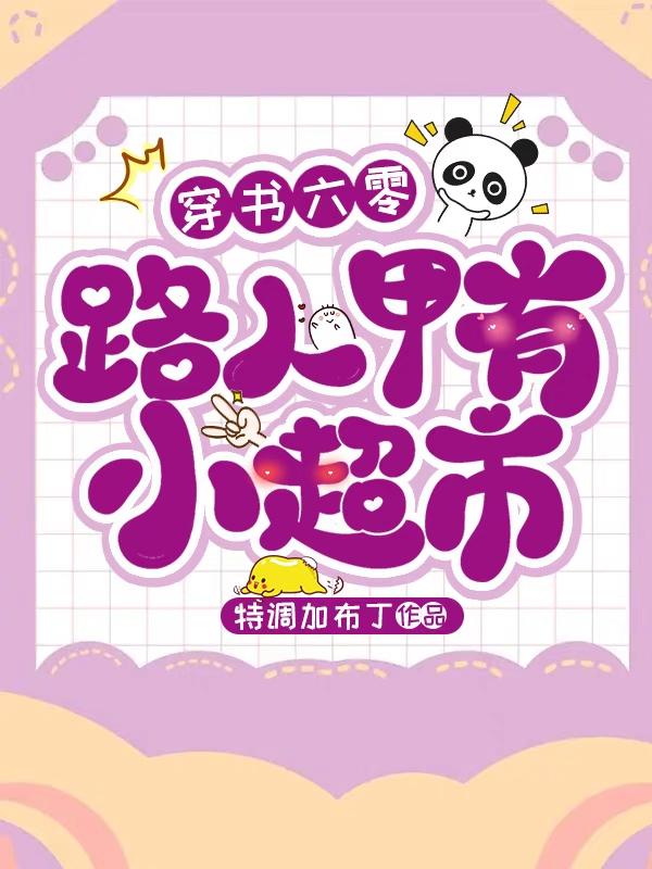 㣬·˼С
