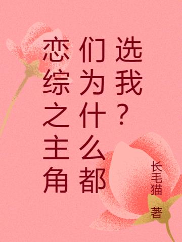 ֮Ϊʲôѡң