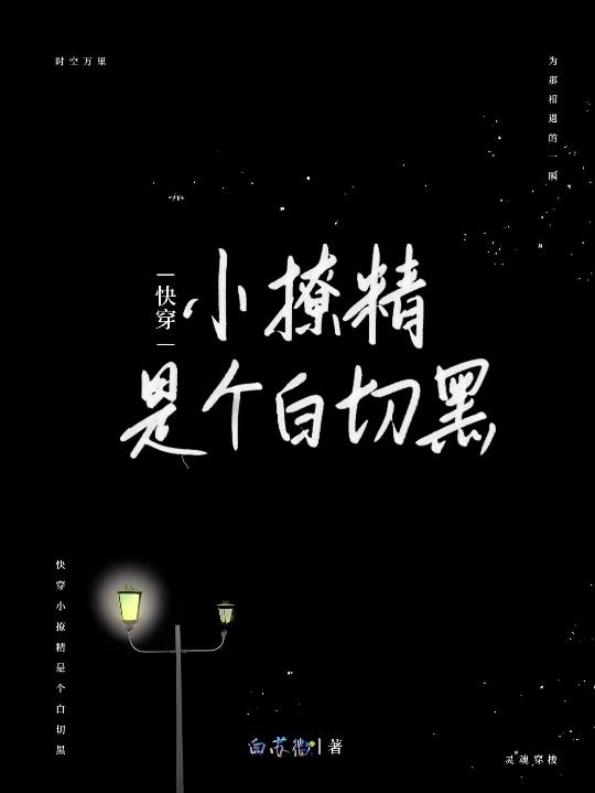 촩СþǸк