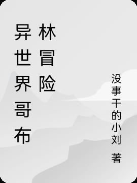粼ð