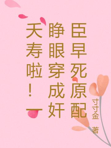 زһ۴ɼ鳼ԭ