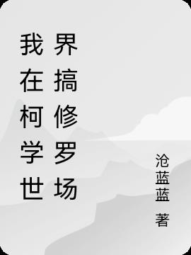 ڿѧ޳