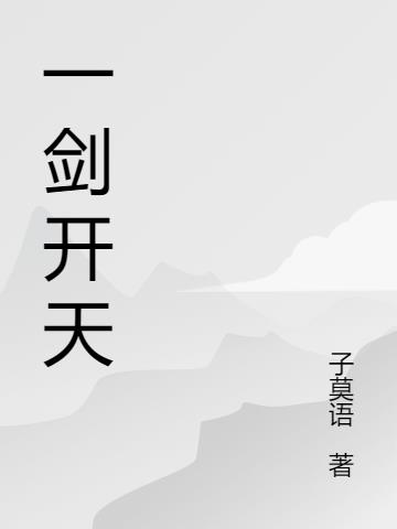 һɿ