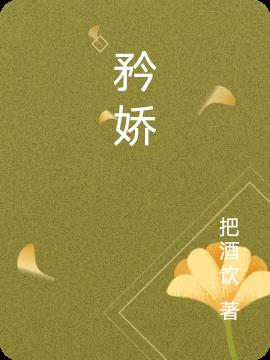 潿