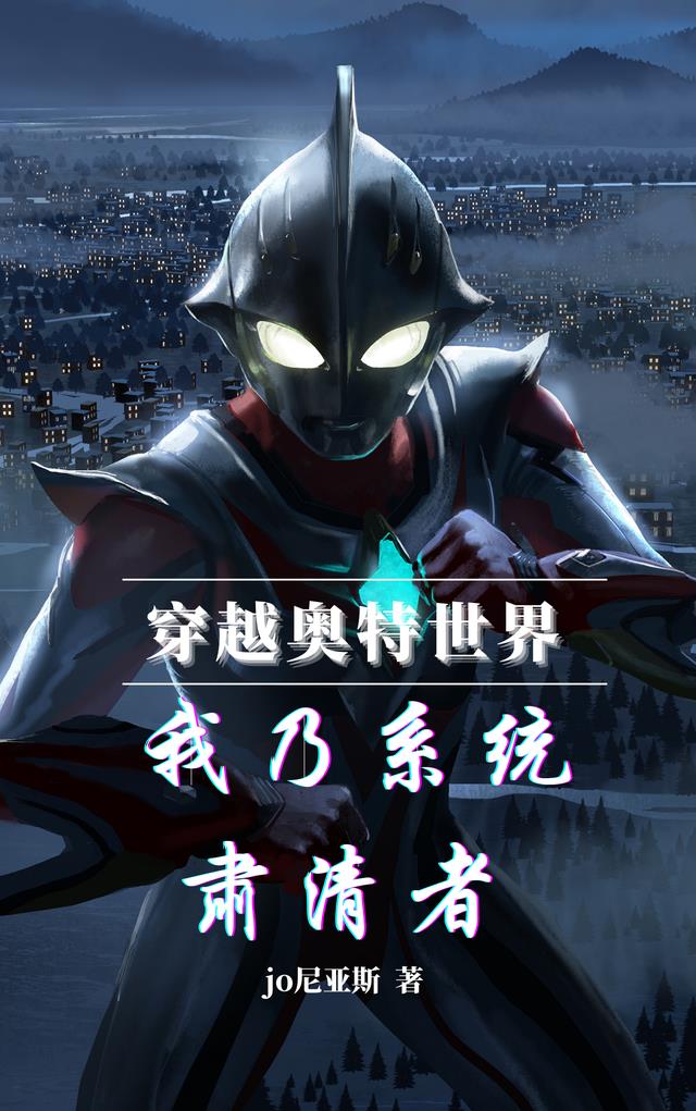 Խ磬ϵͳ