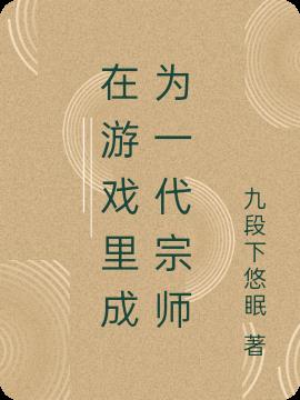 ϷΪһʦ