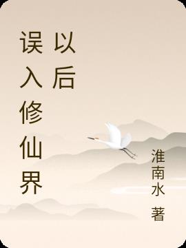 ɽԺ