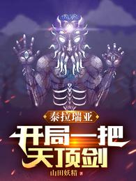 ̩ǣһ춥