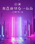 飬ֻһ