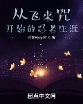 ӷ俪ʼ