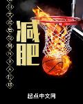 ʧܺҵNBA