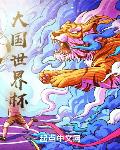 籭