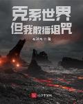 ϵ磬ɢ
