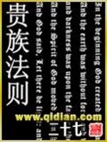 巨