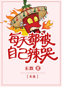 ÿ춼Լ[δ]