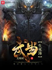 䵱