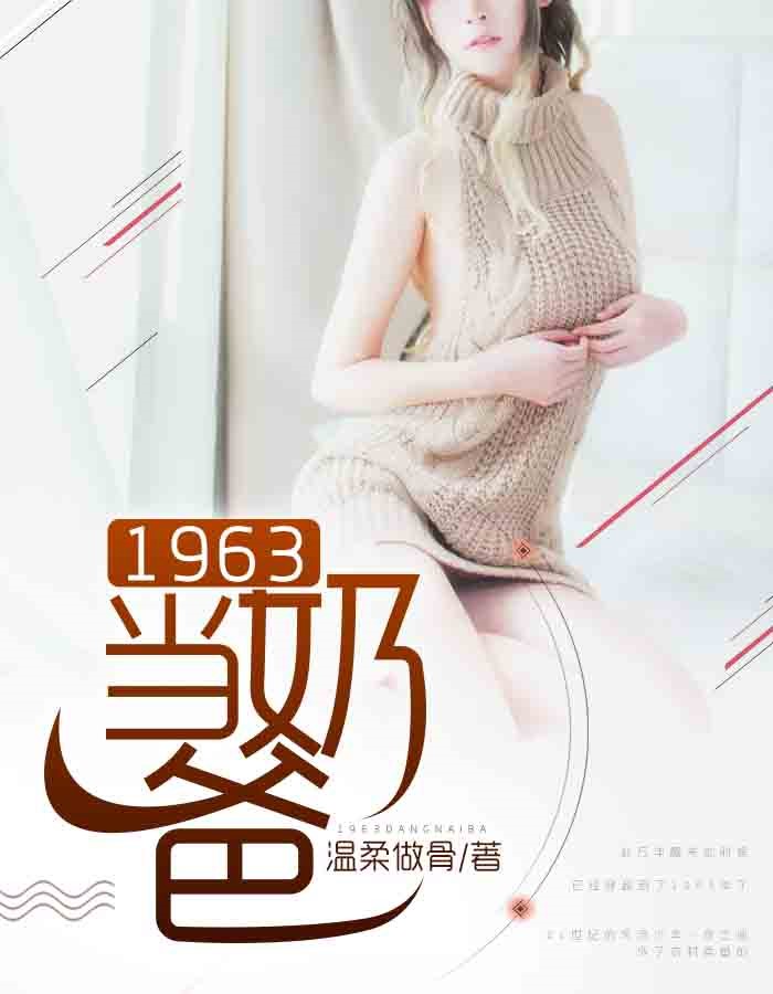 1963̰