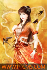ǿ伫