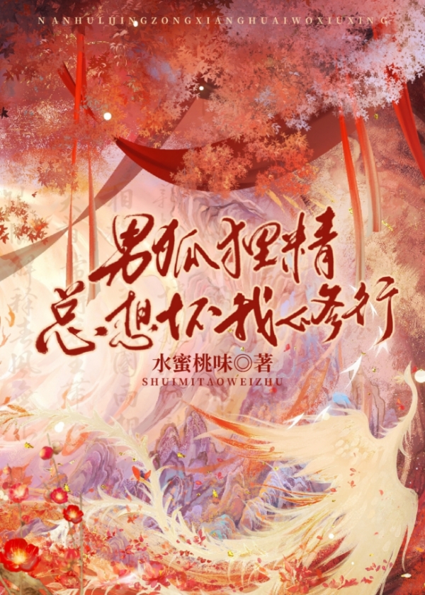 к꾫뻵