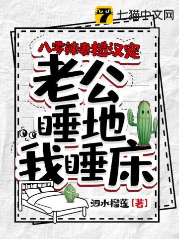 ޲ں裬Ϲ˯˯
