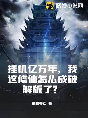 һ꣬ôƽˣ