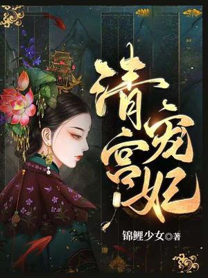 幬
