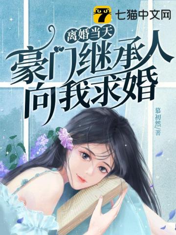 鵱,ż̳