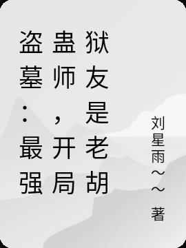 ĹǿʦϺ
