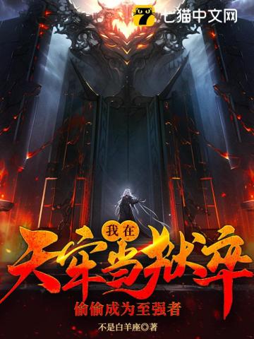 ε䣬͵͵Ϊǿ