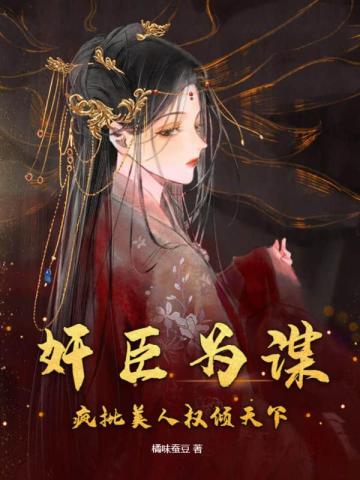 鳼ΪıȨ