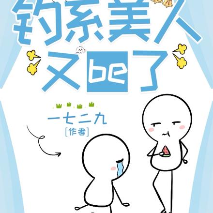 촩֮ϵbe
