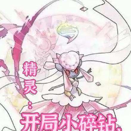 飺С꣬ͻٰϣ