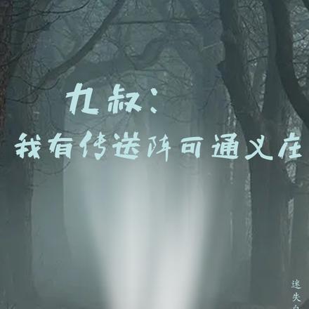 壺дͨׯ