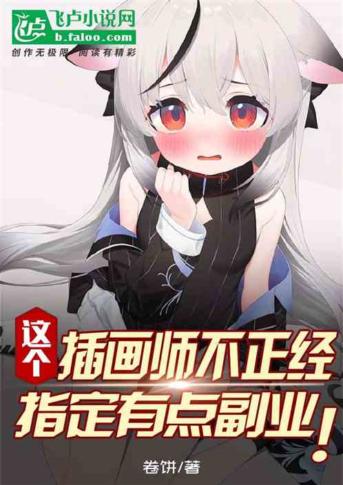 廭ʦָе㸱ҵ