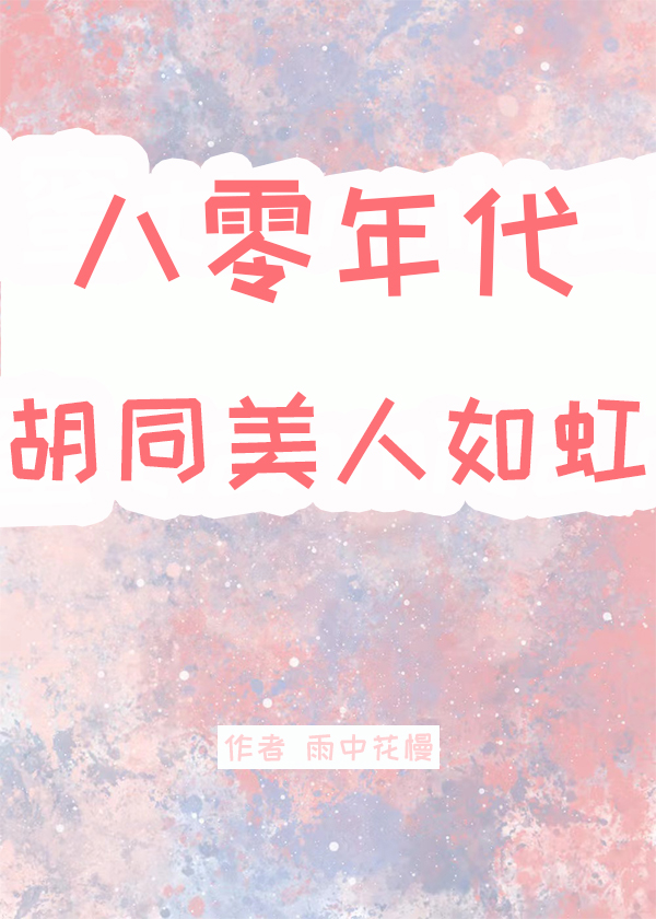 ͬ