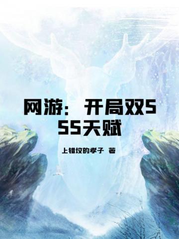 Σ˫SSS츳
