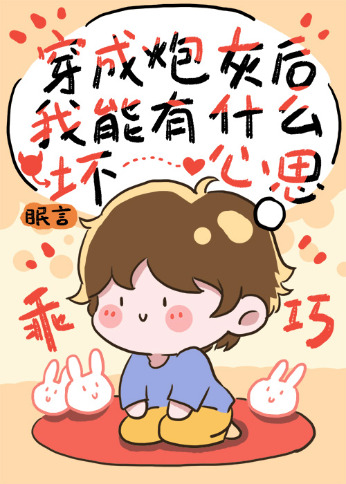 ڻҺʲô˼