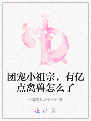 ųСڣڵô