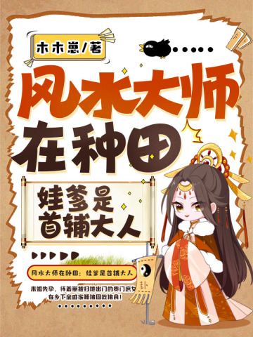 ˮʦ޵׸